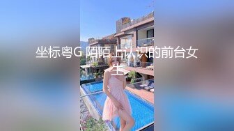 女友发来给我的