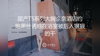 【良家故事】偷拍网恋 中年良家妇女收割机，人妻出轨，饥渴怨妇被疯狂满足 (2)