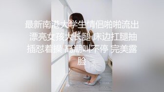 皇家华人 RAS-0008 痴女女友送到家