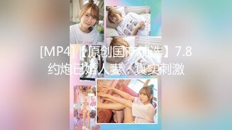 淫女绿妻鬼父乱伦【家有爱女初长成】 被白虎小女儿开着车口，在野外车震她！全程对白叫爸爸很大声