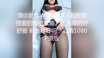 《顶流网红✅私拍》露脸才是王道！干练短发童颜巨乳肥臀反差网红muay订阅福利，露出3P紫薇双洞高潮无下限 (11)