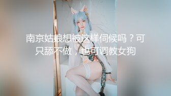 渭南继续皇庭干自己的炮友