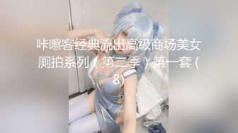 【软软兔】第二弹26V，600分钟粉丝珍藏版1