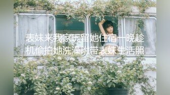 抖音聊得安徽大专04年妹妹-你的-老公-Ktv-学妹