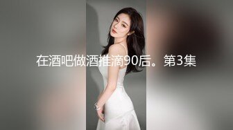 后入翘臀已婚少妇