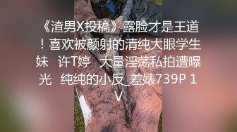 乖宝宝早上一脸睡意，吃棒棒糖，伺候小胡子男友，口活细致