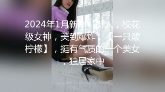 无套内射35岁女领导，把她操的浪叫