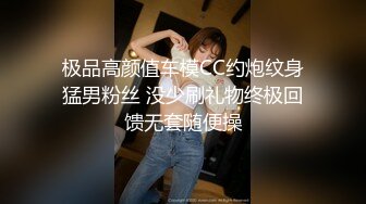 高颜值鸭舌帽妹子道具香蕉振动棒自慰，开裆黑丝手指扣入出水振动棒抽插呻吟!