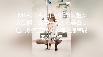 新人来了！苗条气质短发美女！【小怡爽】腋毛真性感！~不遮不挡，扑面而来的淫荡气息 喷血推荐 (4)