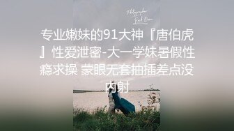 [MP4]2800网约极品外围 甜美温柔身材好 尤物温柔如水又听话 配合啪啪娇喘不断