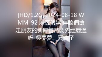 眼睛妹妹还是那么饥渴，特写了逼逼，极品极品精彩