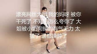 大战36D大胸网红妹子,颜值爆表魔鬼身材被爆操,舌舔大JJ表情淫荡1