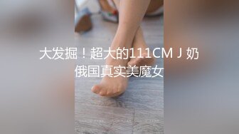 漂亮邻家妹妹 嬉笑打闹连操两次