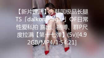 网红泄密❤️抖音68万女网红被同城榜一大哥约到KTV唱歌 勾引大哥包厢直接开干