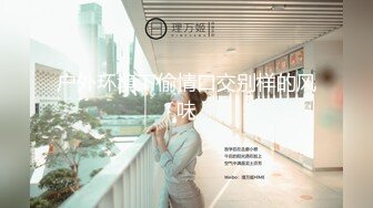 离婚的健身女教练寂寞成瘾（蒹介可约）