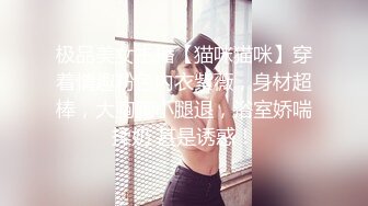 情色主播 小蜜桃吖 (2)