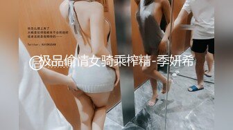 禁断の近親相姦SEX