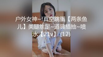 JK小萝莉露脸吃鸡巴 口活超棒