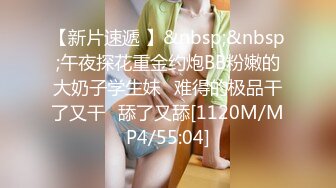 【Stripchat】阴毛浓密性欲旺盛黑丝女主播「Juan520」玩AV棒土豪送礼物不间断虐阴10分钟潮喷到尖叫