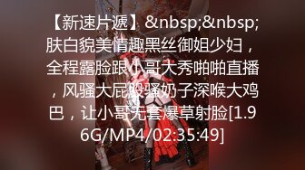 [MP4/ 811M] 脸长得软嘟嘟的美女和男友性爱，啪啪，没想到真会享受做爱