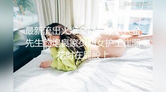 【遇上柠檬】白瘦幼萝莉妹! 调教牵狗练~煽巴掌~趴趴爆菊!跪吃鸡吧吃脚 哦哦叫  (5)