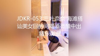 贵在真实，经济小旅店正面偸拍一对又一对男女激情爱爱，四眼小哥战斗力就是强 (2)