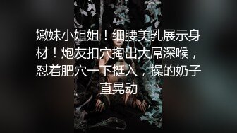 【王哥寻妓】兄弟3P熟女人妻，淫荡骚货享受两个猛男的性爱服务娇喘不断