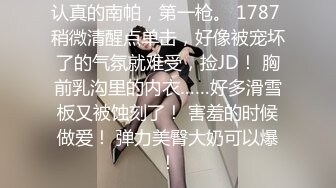 【粉嫩嫩少女】刚毕业的学生妹，身材真好，出租屋里再就业，舞蹈跳得真不错 (2)