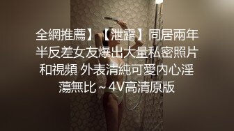 【新片速遞】 漂亮大奶人妻3P 素人美人身材娇小皮肤白皙 被两根大鸡吧连续轮流无套输出 内射满满一粉穴 [1490MB/MP4/01:01:42]