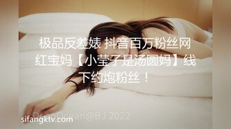 STP29491 烈焰红唇168CM小骚货！激情操逼精油乳交！骑乘位大屌爆插，大长腿站立后入，操的骚逼淫水四溅