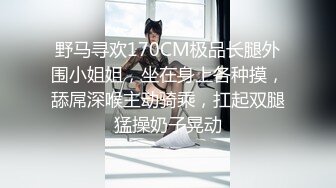 PMS-002 女仆咖啡厅 EP3 抉择.蜜桃影像传媒