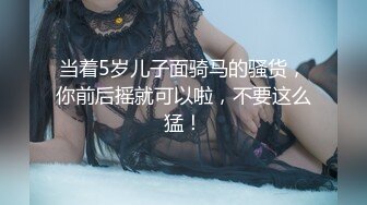 原创baba我要快快的