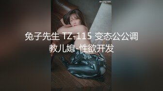 ✿白嫩美少女✿极品00后小仙女【糖糖美少女】合集，娇小可爱粉嫩无毛小嫩逼 活力四射，纤纤美腿玲珑身段 私拍福利