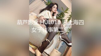 村里年轻女性在留守夜晚的独处时间里如何寻求满足