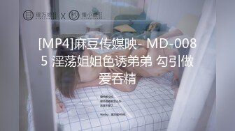 ★☆福利分享☆★最新2024重磅OF露脸爆火S级身材抖M小贱人【我好可爱好天真】订阅，百合双头龙户外人前露出多P车轮战调教相当反差 (8)