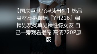 ⚫️⚫️最新11月重磅，OF朋克刺青巨乳母狗【高乔尤美】高价露脸长视频，大道具紫薇潮吹，销魂性爱