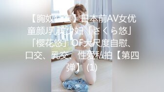 漂亮大奶瑜伽美女吃鸡啪啪 教练在旁边指导控制不在了 扒了裤子各种输出 最后无套冲刺 射了一肚皮 [999MB/MP4/23:40/XN]