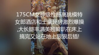 [MP4]童颜巨乳丰满白皙大屁股电臀热舞，跟着音乐的节奏摇晃，实在欲罢不能，特写大美鲍，可遇不可求