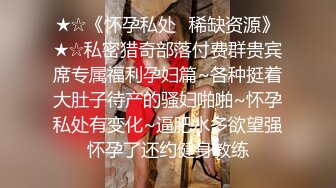 漂亮良家美少婦老公出差後寂寞難耐約曾經和老公一起3P她的情人家中啪啪,邊幹邊拍視頻給老公看,淫蕩激烈國語!