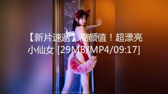 【新片速遞】㍿❤️日本三个女孩在不同的厕所解决性瘾问题❤️[150MB/MP4/30:10]