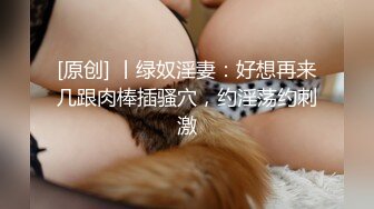 [MP4/ 2.66G] 三个00后嫩妹妹！幸福老哥一挑三！超嫩美乳粉穴，双头龙女女互插