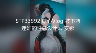 [MP4/305MB]2020.8.12 酒店约炮别人家的老婆 无套啪啪还偷拍