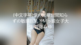 与醉酒极品良家性爱私拍流出 无套内射浪穴 完美露脸