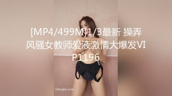 《顶级??精品重磅》万狼求档搬运91推特极品反差婊女神（观观的朱朱）NTR绿帽癖多P调教内射整三套无水原档1300P 55V