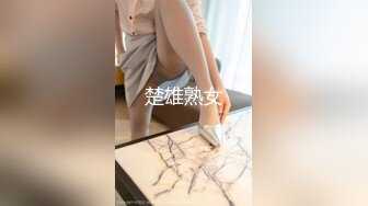 高端外围小姐姐，女神温柔美貌又乖巧