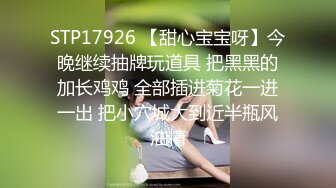 商场女厕全景偷拍几位白领丽人的丰满大肥鲍 (4)