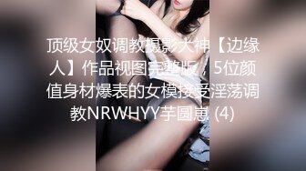 Onlyfans 反差女神 22岁极品网红【tttyphoonnn】 福利啪啪合集 海边度假，别墅沙