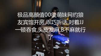 按摩师勾引小直男被强操内射