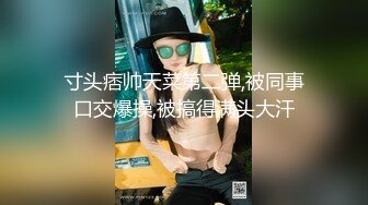 夫妻自拍第一次上传