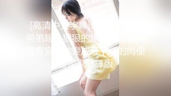 -黑丝高跟小少妇偷情大哥 豹纹情趣诱惑69舔鸡巴 无套爆草浪叫不止